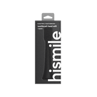 Toothbrush Replacement Heads - Black